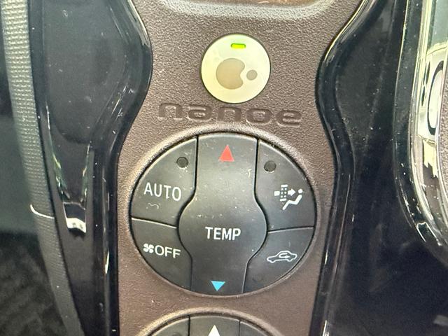 ポルテ Ｆ　プッシュスタート　ナビゲーション　地デジＴＶ　パワースライドドア　バックモニター　ステアリングリモコン　ＥＴＣ　ウィンカーミラー　ドライブレコーダ　コーナーセンサー　取説・保証書　実走行１万キロ台（26枚目）