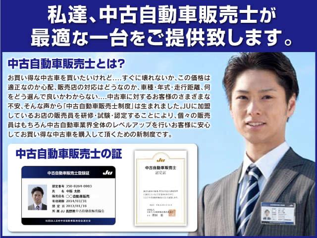 セレナ ハイウェイスター Vセレクション ワンオーナー スマートキー 両側パワースライドドア ウィンカーミラー(2枚目)