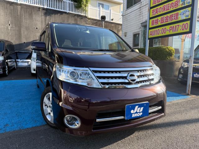 セレナ ハイウェイスター Vセレクション ワンオーナー スマートキー 両側パワースライドドア ウィンカーミラー(8枚目)