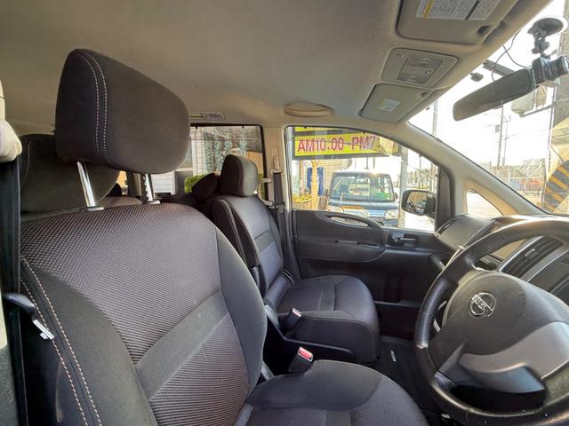 セレナ ハイウェイスター Vセレクション ワンオーナー スマートキー 両側パワースライドドア ウィンカーミラー(17枚目)