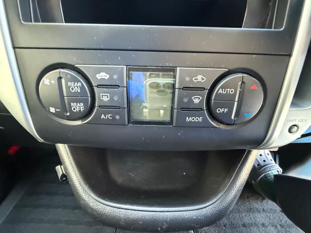 セレナ ハイウェイスター Vセレクション ワンオーナー スマートキー 両側パワースライドドア ウィンカーミラー(31枚目)