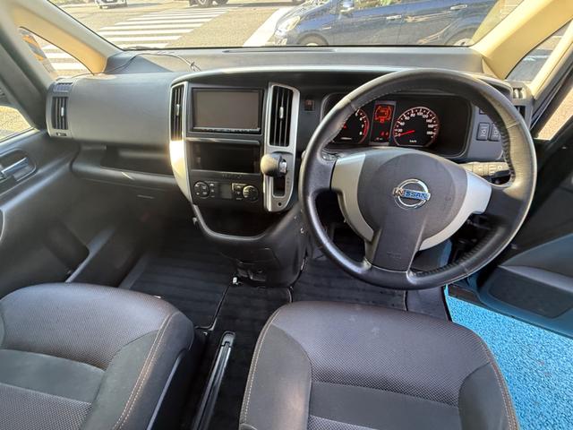 セレナ ハイウェイスター Vセレクション ワンオーナー スマートキー 両側パワースライドドア ウィンカーミラー(34枚目)