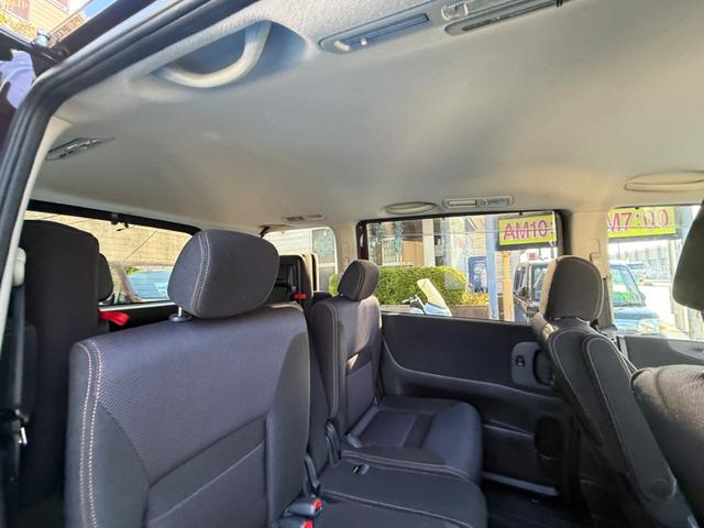 セレナ ハイウェイスター Vセレクション ワンオーナー スマートキー 両側パワースライドドア ウィンカーミラー(40枚目)