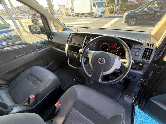 セレナ ハイウェイスター Vセレクション ワンオーナー スマートキー 両側パワースライドドア ウィンカーミラー(55枚目)