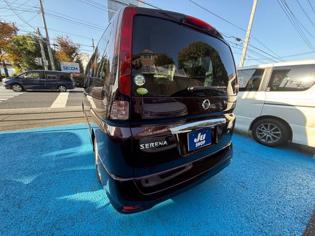 セレナ ハイウェイスター Vセレクション ワンオーナー スマートキー 両側パワースライドドア ウィンカーミラー(69枚目)