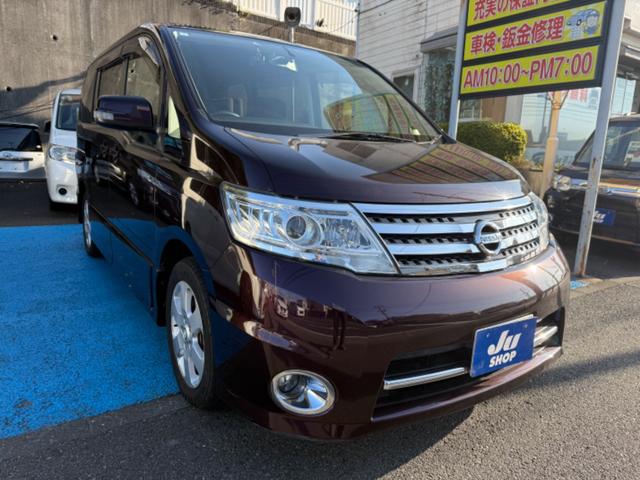 セレナ ハイウェイスター Vセレクション ワンオーナー スマートキー 両側パワースライドドア ウィンカーミラー(71枚目)