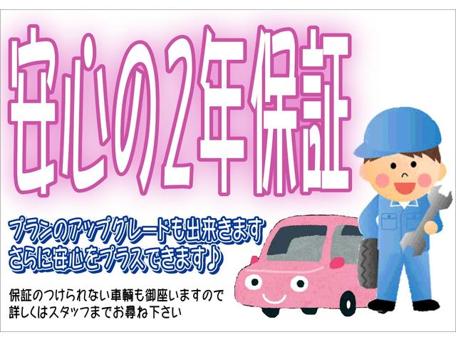 セレナ ハイウェイスター Vセレクション プッシュスタート ナビゲーション 地デジTV 両側パワースライドドア キセノンライト バックモニター クルーズコントロール(5枚目)