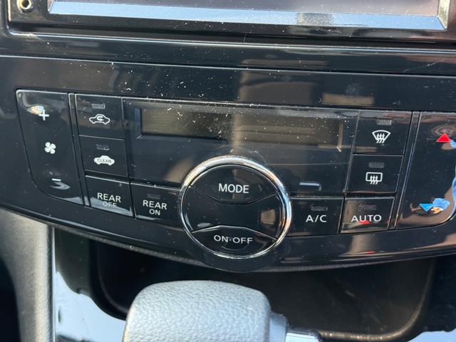 セレナ ハイウェイスター Vセレクション プッシュスタート ナビゲーション 地デジTV 両側パワースライドドア キセノンライト バックモニター クルーズコントロール(20枚目)