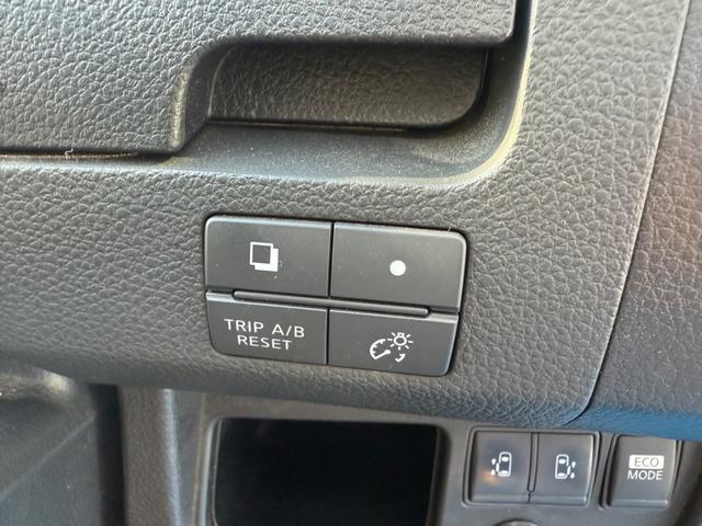 セレナ ハイウェイスター Vセレクション プッシュスタート ナビゲーション 地デジTV 両側パワースライドドア キセノンライト バックモニター クルーズコントロール(25枚目)