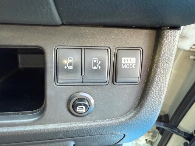 セレナ ハイウェイスター Vセレクション プッシュスタート ナビゲーション 地デジTV 両側パワースライドドア キセノンライト バックモニター クルーズコントロール(32枚目)