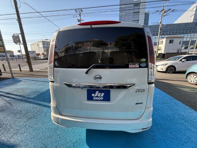 セレナ ハイウェイスター Vセレクション プッシュスタート ナビゲーション 地デジTV 両側パワースライドドア キセノンライト バックモニター クルーズコントロール(37枚目)