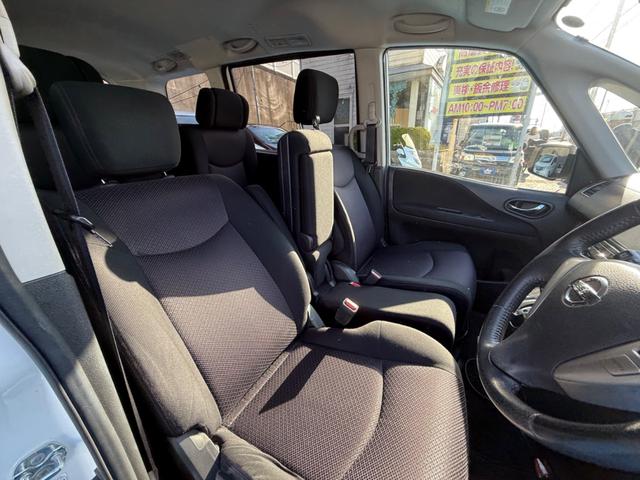 セレナ ハイウェイスター Vセレクション プッシュスタート ナビゲーション 地デジTV 両側パワースライドドア キセノンライト バックモニター クルーズコントロール(40枚目)