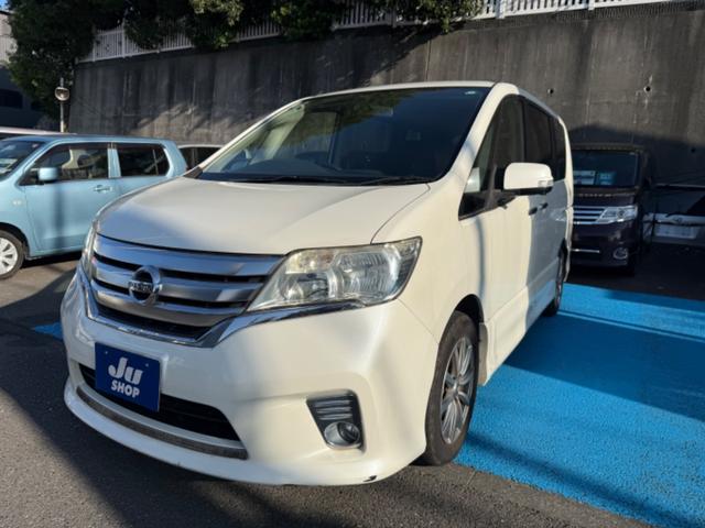 セレナ ハイウェイスター Vセレクション プッシュスタート ナビゲーション 地デジTV 両側パワースライドドア キセノンライト バックモニター クルーズコントロール(54枚目)