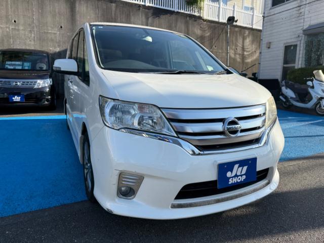 セレナ ハイウェイスター Vセレクション プッシュスタート ナビゲーション 地デジTV 両側パワースライドドア キセノンライト バックモニター クルーズコントロール(62枚目)