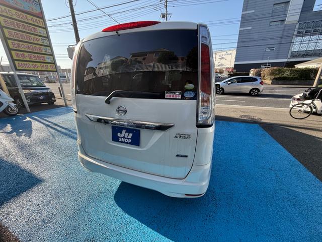 セレナ ハイウェイスター Vセレクション プッシュスタート ナビゲーション 地デジTV 両側パワースライドドア キセノンライト バックモニター クルーズコントロール(69枚目)