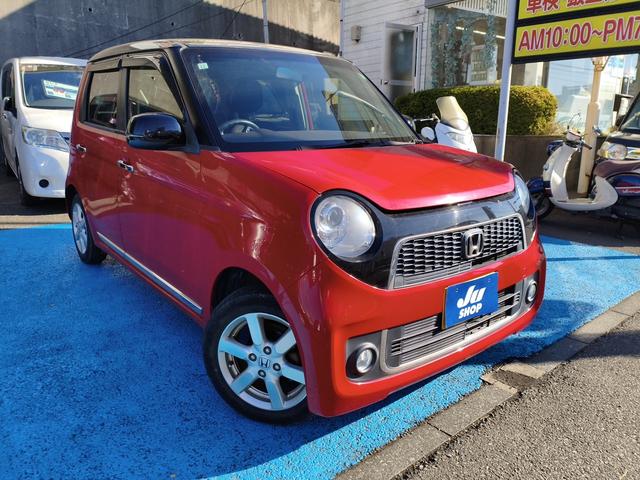 Ｎ－ＯＮＥ プレミアム・Ｌパッケージ　プッシュスタート　ツートンカラースタイル　アルミ　フォグランプ　車検８年１１月　取説　保証書　実走行４万キロ台（2枚目）