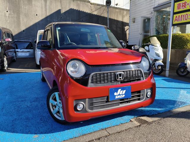 Ｎ－ＯＮＥ プレミアム・Ｌパッケージ　プッシュスタート　ツートンカラースタイル　アルミ　フォグランプ　車検８年１１月　取説　保証書　実走行４万キロ台（3枚目）