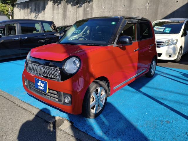 Ｎ－ＯＮＥ プレミアム・Ｌパッケージ　プッシュスタート　ツートンカラースタイル　アルミ　フォグランプ　車検８年１１月　取説　保証書　実走行４万キロ台（5枚目）