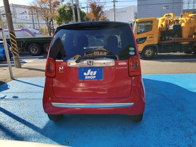 Ｎ－ＯＮＥ プレミアム・Ｌパッケージ　プッシュスタート　ツートンカラースタイル　アルミ　フォグランプ　車検８年１１月　取説　保証書　実走行４万キロ台（8枚目）