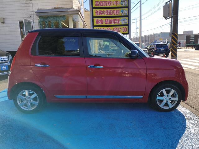 Ｎ－ＯＮＥ プレミアム・Ｌパッケージ　プッシュスタート　ツートンカラースタイル　アルミ　フォグランプ　車検８年１１月　取説　保証書　実走行４万キロ台（9枚目）