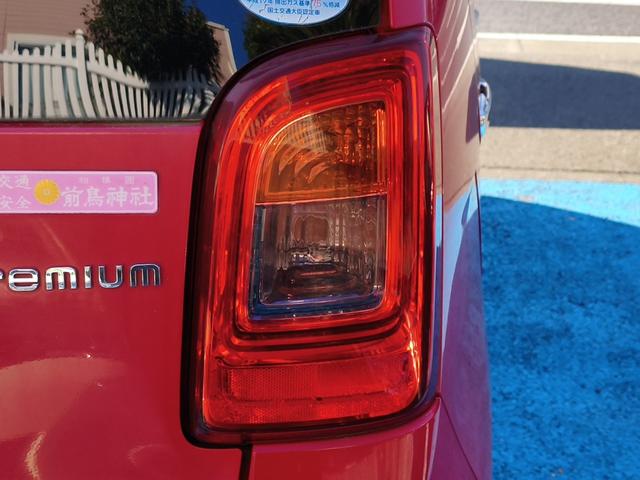 Ｎ－ＯＮＥ プレミアム・Ｌパッケージ　プッシュスタート　ツートンカラースタイル　アルミ　フォグランプ　車検８年１１月　取説　保証書　実走行４万キロ台（17枚目）