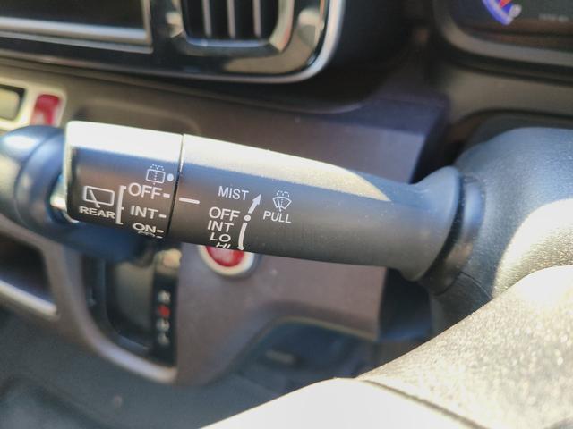 Ｎ－ＯＮＥ プレミアム・Ｌパッケージ　プッシュスタート　ツートンカラースタイル　アルミ　フォグランプ　車検８年１１月　取説　保証書　実走行４万キロ台（30枚目）