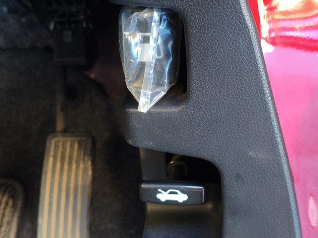 Ｎ－ＯＮＥ プレミアム・Ｌパッケージ　プッシュスタート　ツートンカラースタイル　アルミ　フォグランプ　車検８年１１月　取説　保証書　実走行４万キロ台（32枚目）
