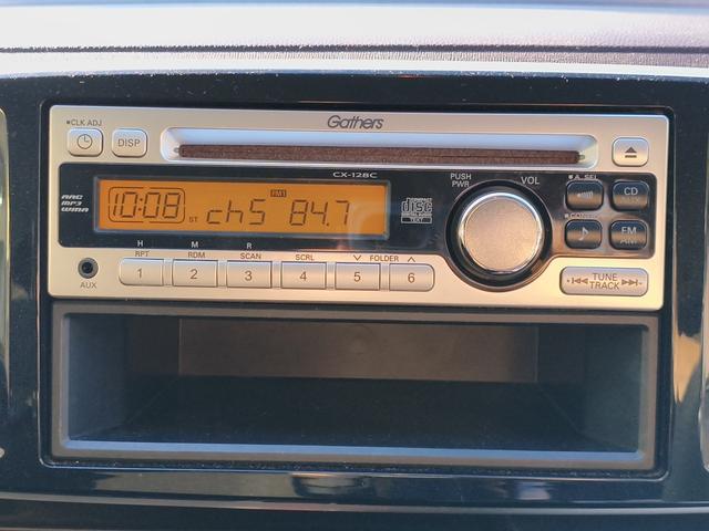 Ｎ－ＯＮＥ プレミアム・Ｌパッケージ　プッシュスタート　ツートンカラースタイル　アルミ　フォグランプ　車検８年１１月　取説　保証書　実走行４万キロ台（35枚目）