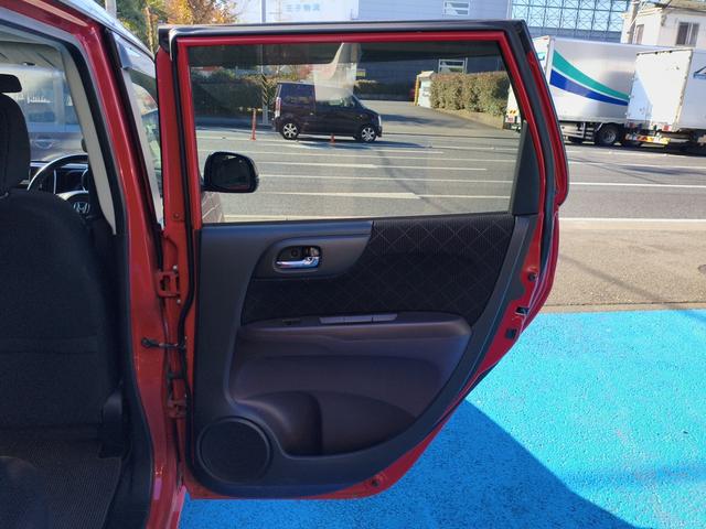 Ｎ－ＯＮＥ プレミアム・Ｌパッケージ　プッシュスタート　ツートンカラースタイル　アルミ　フォグランプ　車検８年１１月　取説　保証書　実走行４万キロ台（45枚目）