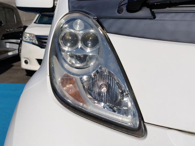 アイミーブ G スマートキー ナビゲーション 地デジTV バックモニター ASC(14枚目)