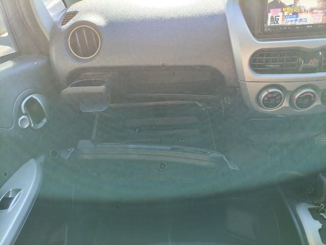 アイミーブ G スマートキー ナビゲーション 地デジTV バックモニター ASC(29枚目)