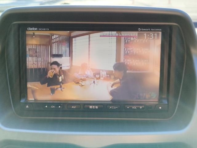 アイミーブ G スマートキー ナビゲーション 地デジTV バックモニター ASC(30枚目)