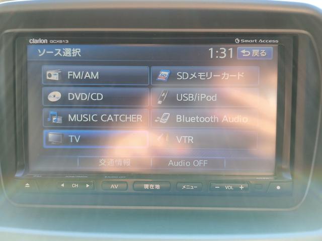 アイミーブ G スマートキー ナビゲーション 地デジTV バックモニター ASC(31枚目)