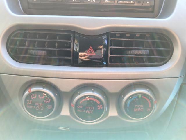 アイミーブ G スマートキー ナビゲーション 地デジTV バックモニター ASC(32枚目)