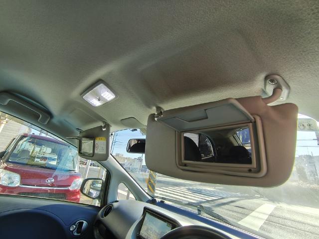 アイミーブ G スマートキー ナビゲーション 地デジTV バックモニター ASC(39枚目)