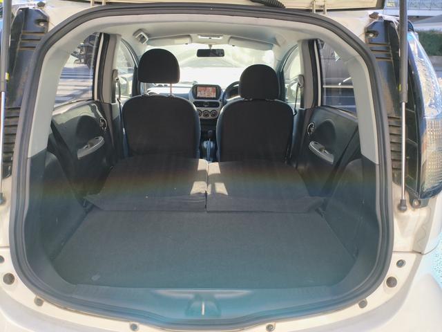 アイミーブ G スマートキー ナビゲーション 地デジTV バックモニター ASC(48枚目)