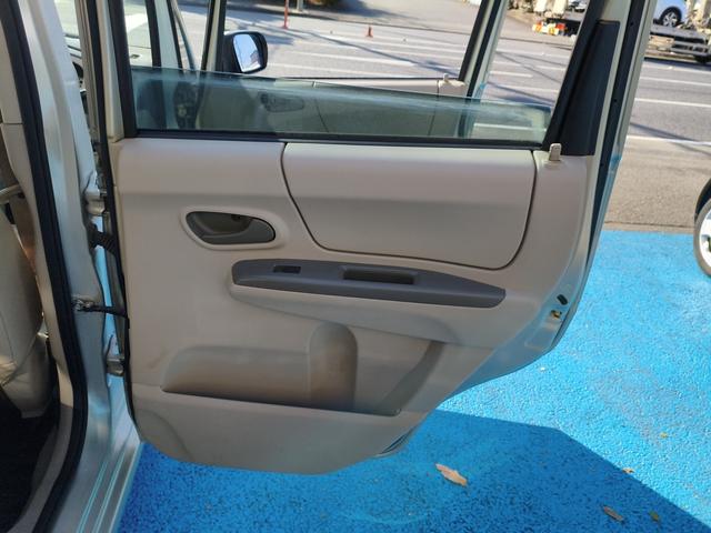 当店でお買い上げのお車全車オイル交換生涯サービス♪お客様本位のプライスで良質な車をお探しの方　是非是非お待ちしております