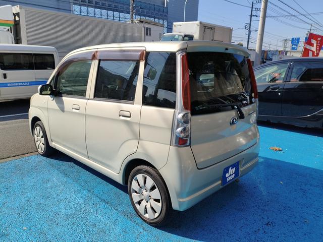 延長は有償での保証となりますが、保証内容は業界最多水準です。不明な点はお気軽にご相談下さい！