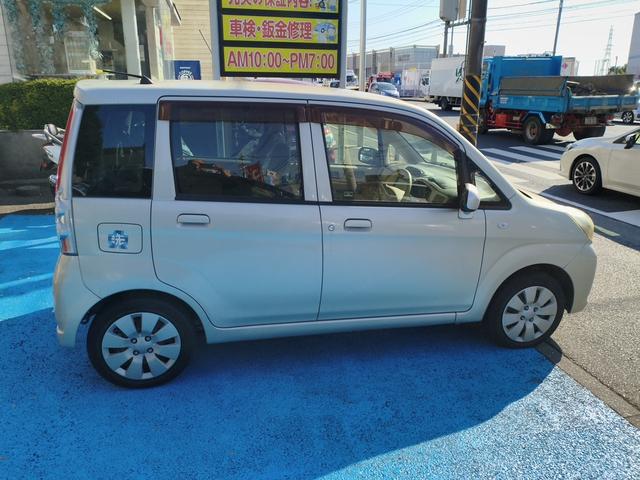 全車総額表示の明瞭会計安心店★全車保証付き御成約車輌にはなんとずっとオイル交換無料特典が付きます！