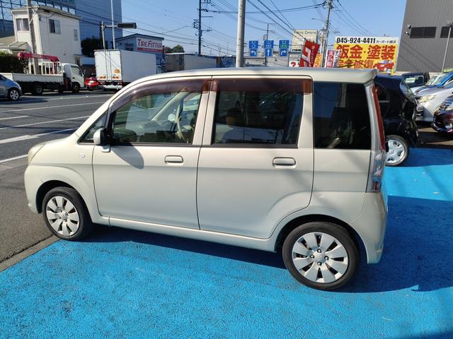 公式ＬＩＮＥ友達募集してます！スタッフが真摯に対応いたしますので、お気軽にお問い合わせください◎