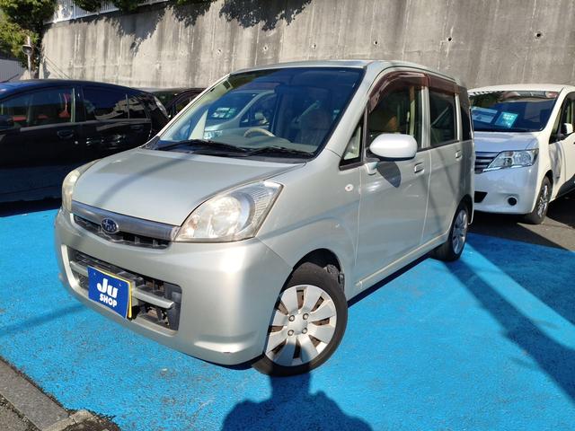 コスパに優れた一台！低予算で高品質なカーライフを実現します。