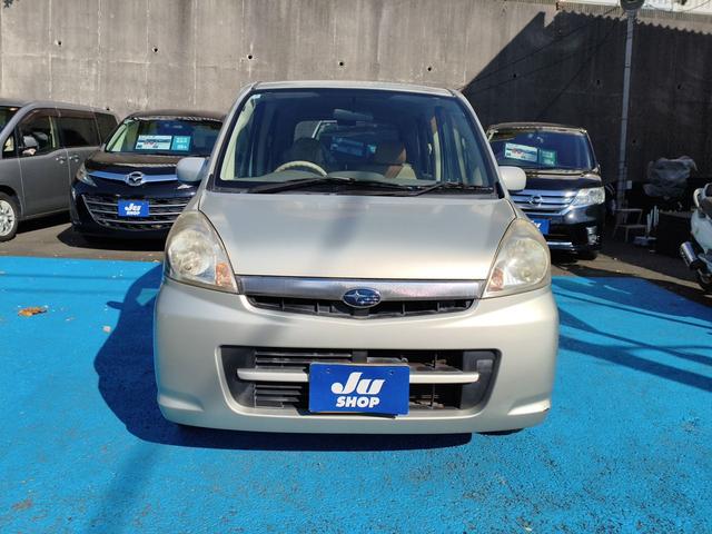 初めてのマイカーに最適！扱いやすく快適に走れる中古車です。