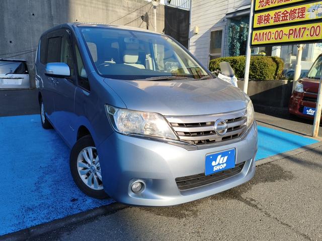 セレナ ２０Ｇ　Ｓ－ハイブリッド　プッシュスタート　両側パワースライドドア　ナビゲーション　地デジＴＶ　バックモニター　後席フリップダウンモニター（6枚目）