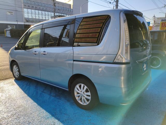 セレナ ２０Ｇ　Ｓ－ハイブリッド　プッシュスタート　両側パワースライドドア　ナビゲーション　地デジＴＶ　バックモニター　後席フリップダウンモニター（10枚目）