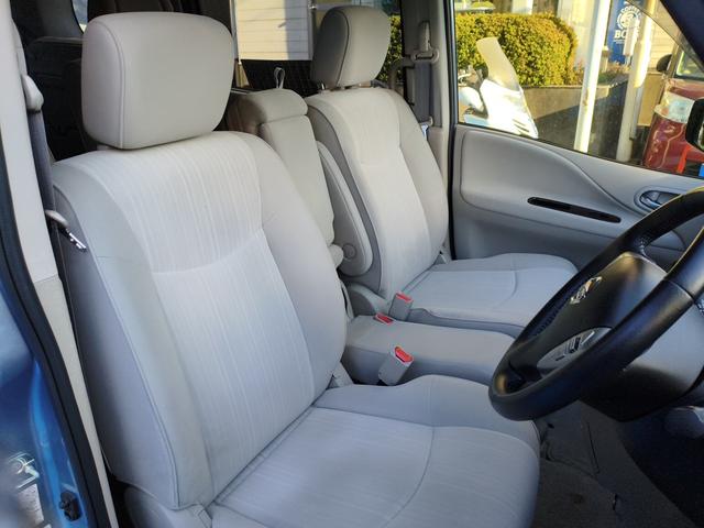 セレナ ２０Ｇ　Ｓ－ハイブリッド　プッシュスタート　両側パワースライドドア　ナビゲーション　地デジＴＶ　バックモニター　後席フリップダウンモニター（25枚目）