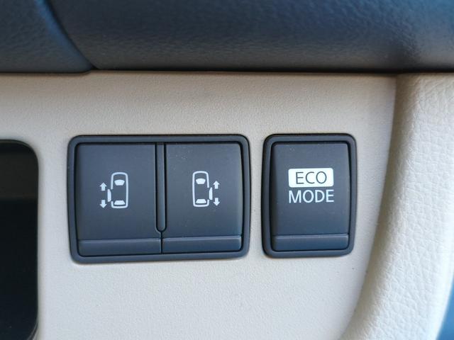 セレナ ２０Ｇ　Ｓ－ハイブリッド　プッシュスタート　両側パワースライドドア　ナビゲーション　地デジＴＶ　バックモニター　後席フリップダウンモニター（31枚目）