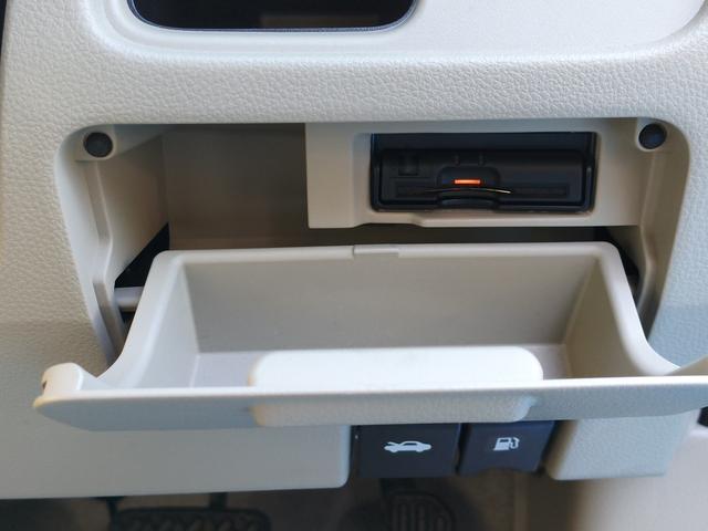 セレナ ２０Ｇ　Ｓ－ハイブリッド　プッシュスタート　両側パワースライドドア　ナビゲーション　地デジＴＶ　バックモニター　後席フリップダウンモニター（32枚目）