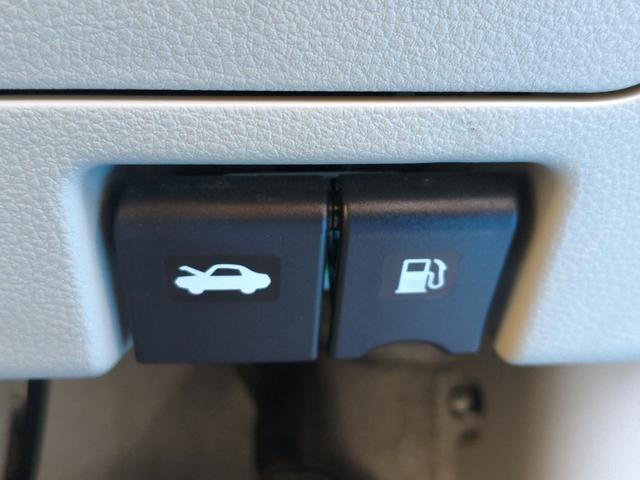 セレナ ２０Ｇ　Ｓ－ハイブリッド　プッシュスタート　両側パワースライドドア　ナビゲーション　地デジＴＶ　バックモニター　後席フリップダウンモニター（33枚目）