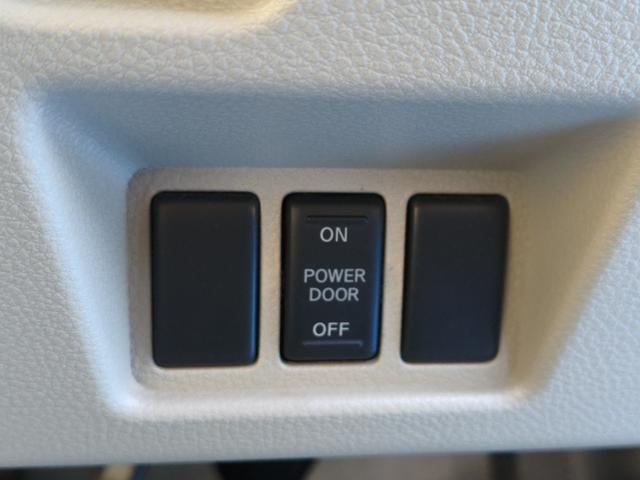 セレナ ２０Ｇ　Ｓ－ハイブリッド　プッシュスタート　両側パワースライドドア　ナビゲーション　地デジＴＶ　バックモニター　後席フリップダウンモニター（34枚目）