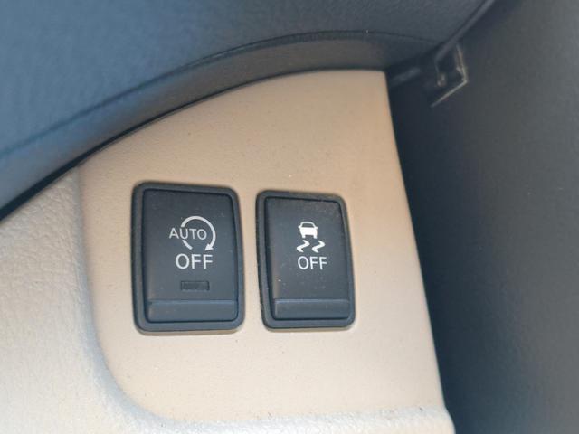 セレナ ２０Ｇ　Ｓ－ハイブリッド　プッシュスタート　両側パワースライドドア　ナビゲーション　地デジＴＶ　バックモニター　後席フリップダウンモニター（35枚目）